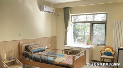 普乐光阴养老院院内消息更新-地址交通消…